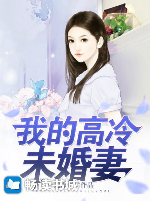 电报搜片神器